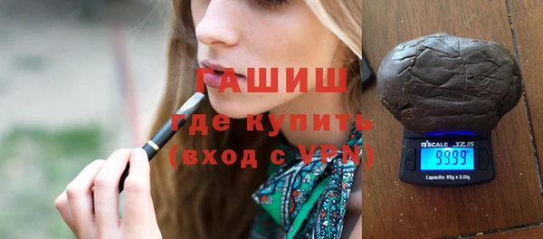 MDMA Алексеевка