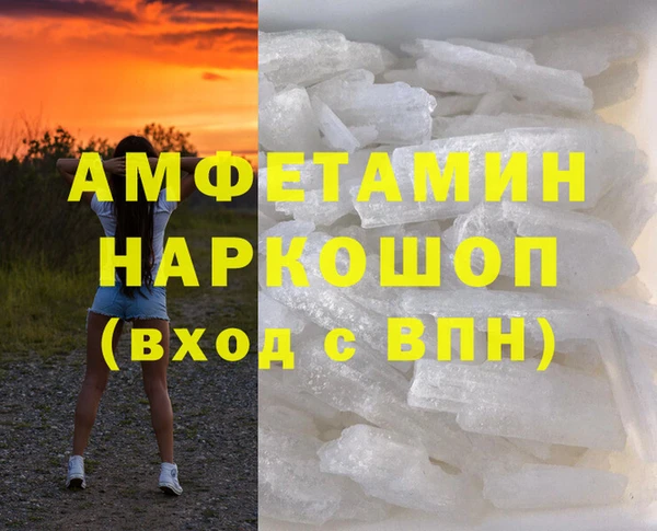 гидропоника Абинск