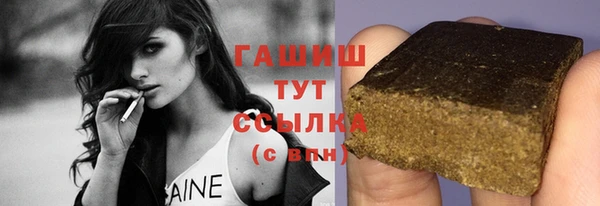 эйфоретик Новодвинск