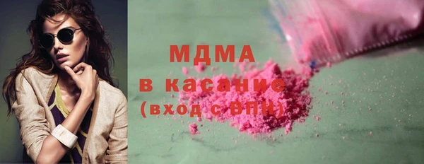 первитин Алексин