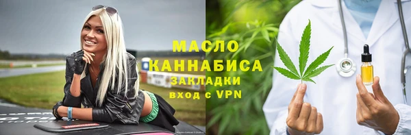 гидропоника Абинск