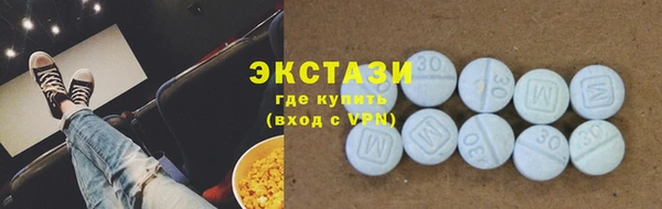 гидропоника Абинск
