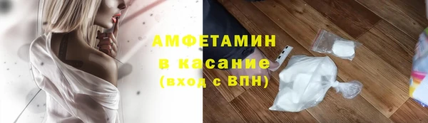 гидропоника Абинск
