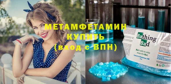 гидропоника Абинск