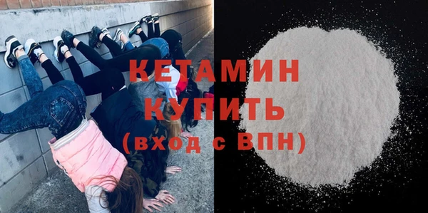 гидропоника Абинск