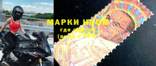 MDMA Алексеевка