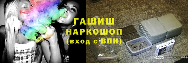 MDMA Алексеевка